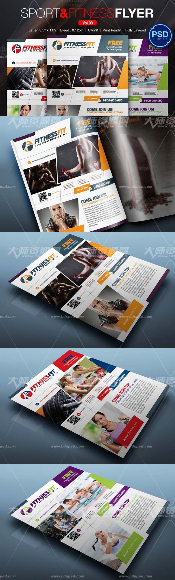 Sport & Fitness Flyer Vol.08,健身俱乐部传单模板